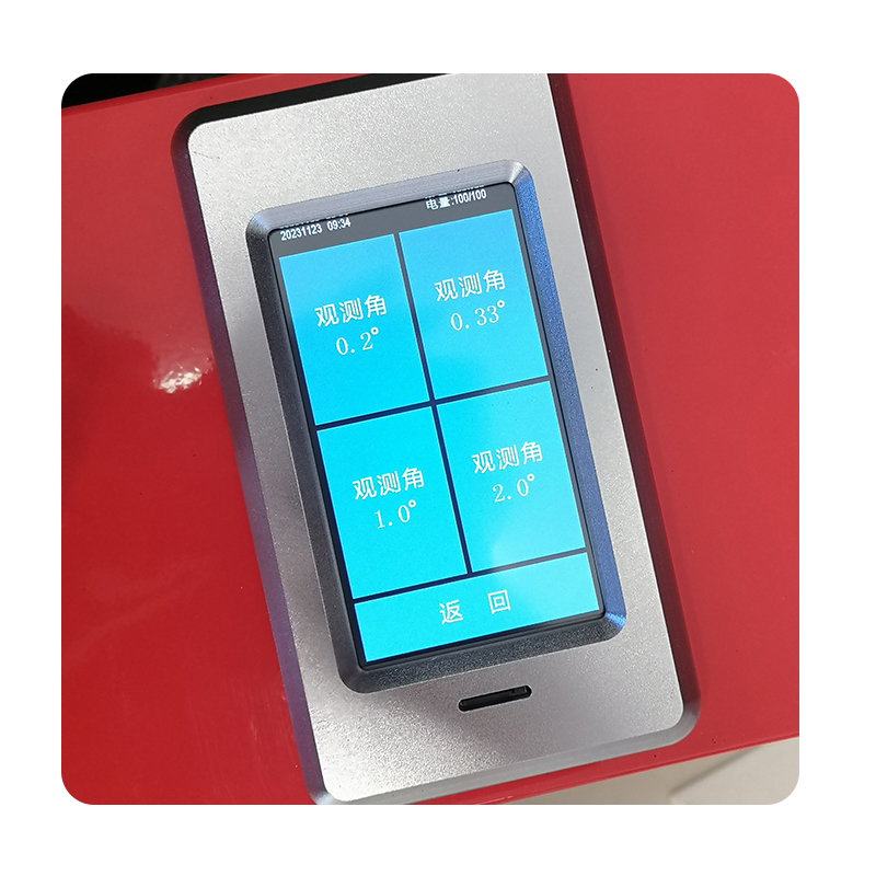 ZTT-201C突起路標(biāo)發(fā)光強(qiáng)度系數(shù)測量儀(圖9)