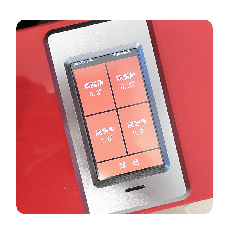 ZTT-201C突起路標(biāo)發(fā)光強(qiáng)度系數(shù)測量儀(圖10)