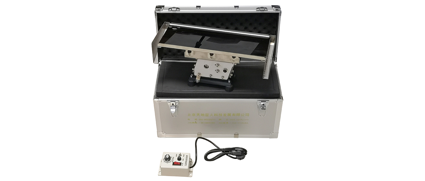 ZTT-960玻璃珠選形器(圖2)