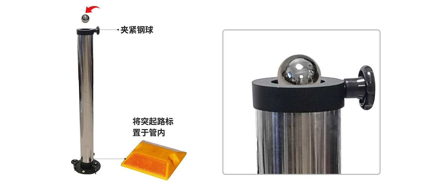 ZTT-930突起路標抗沖擊性能測定儀 1410x600-1.jpg