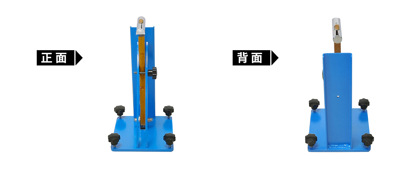 ZTT-940鋼構(gòu)件鍍鋅層附著性能測(cè)定儀 1410x600-1.jpg