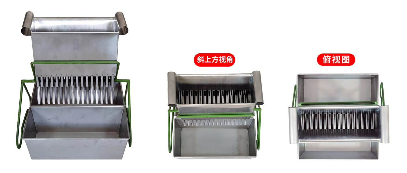 XH-EF玻璃珠二份分割器(圖1) XH-EF玻璃珠二份分割器(圖1)