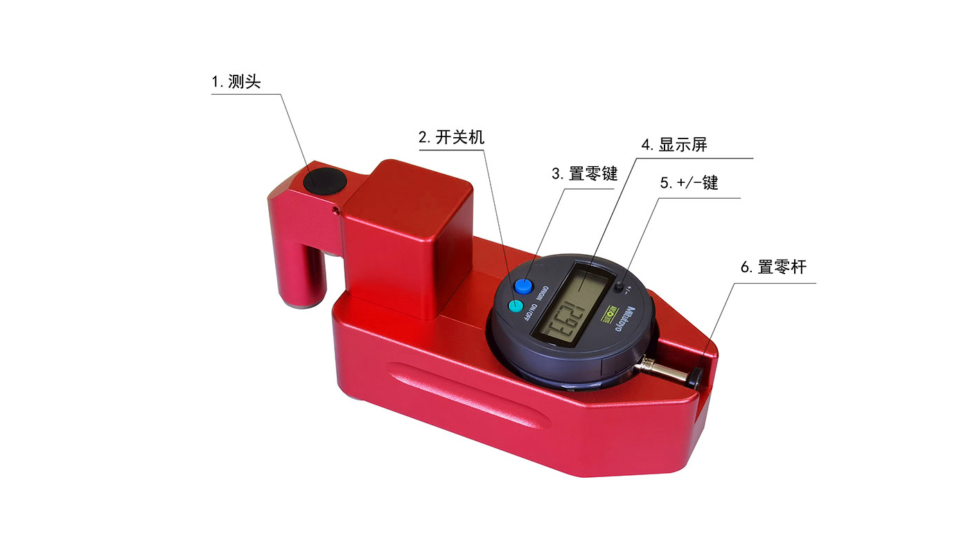 ZTT-950A標線測厚儀(圖3)