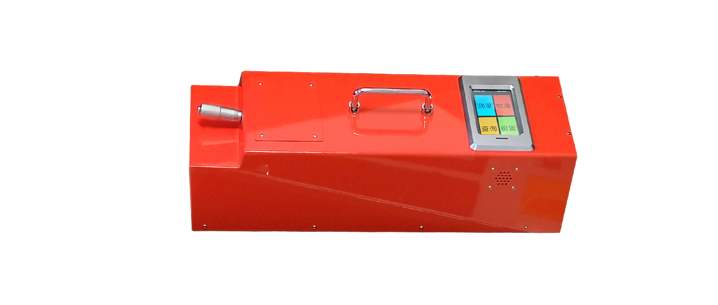 ZTT-201C突起路標(biāo)發(fā)光強(qiáng)度系數(shù)測量儀(圖5)