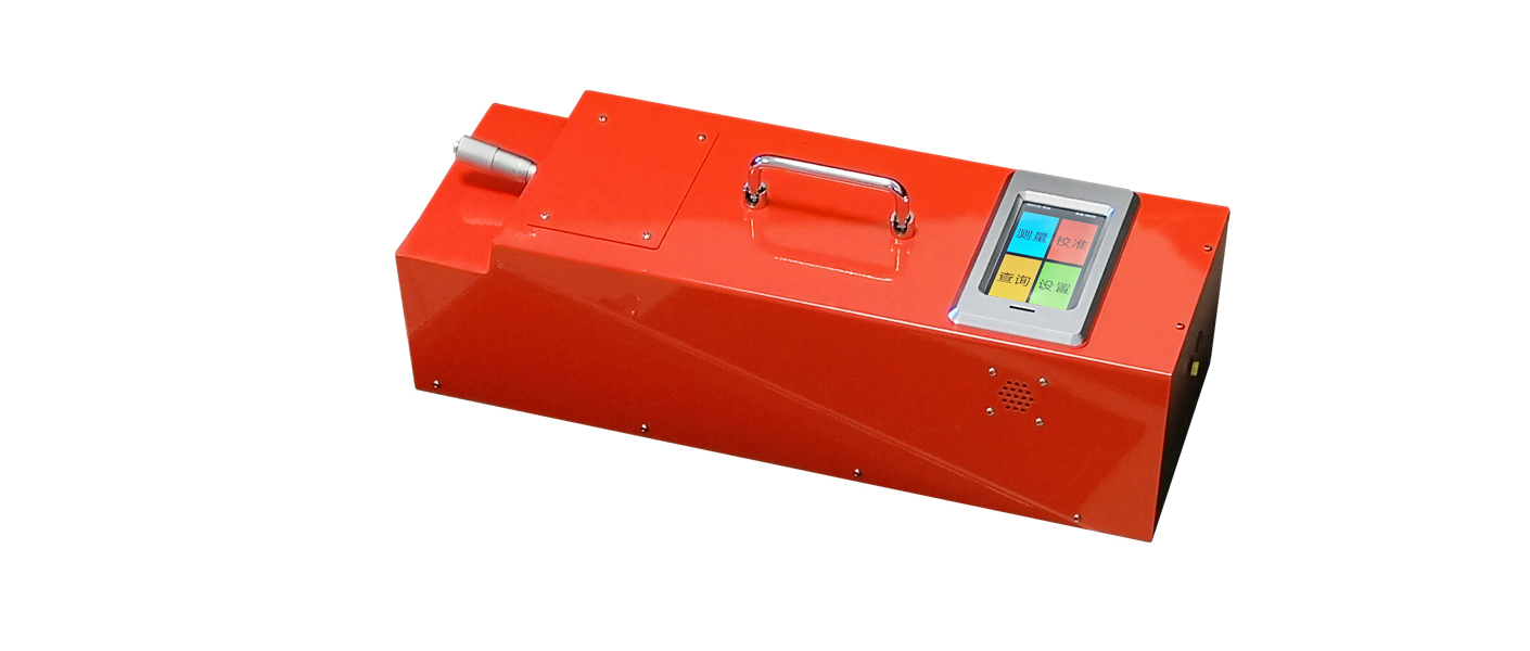 ZTT-201C突起路標(biāo)發(fā)光強(qiáng)度系數(shù)測量儀(圖7)