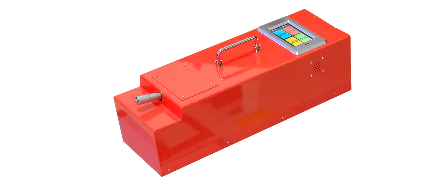 ZTT-201C突起路標(biāo)發(fā)光強(qiáng)度系數(shù)測量儀(圖6)