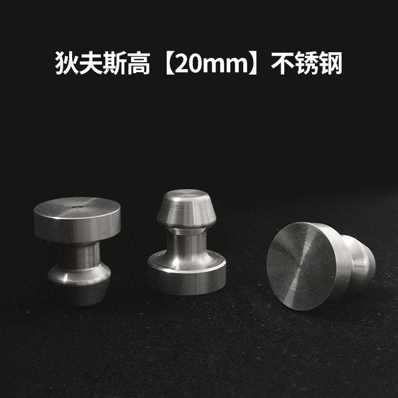 800黑底【20 不銹鋼B】.jpg