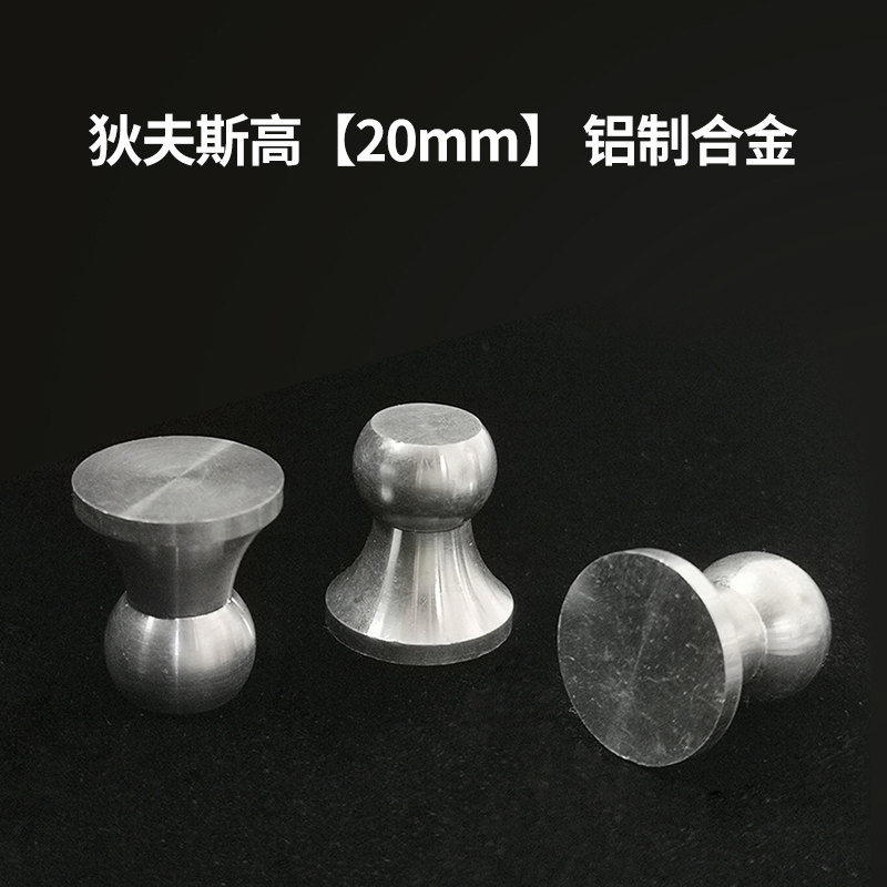 800黑底【20 鋁制合金】.jpg