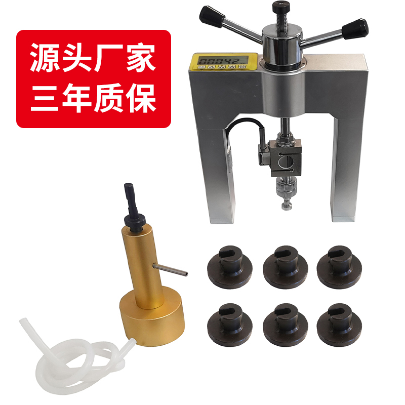 XHTJ-10  800白-12.jpg