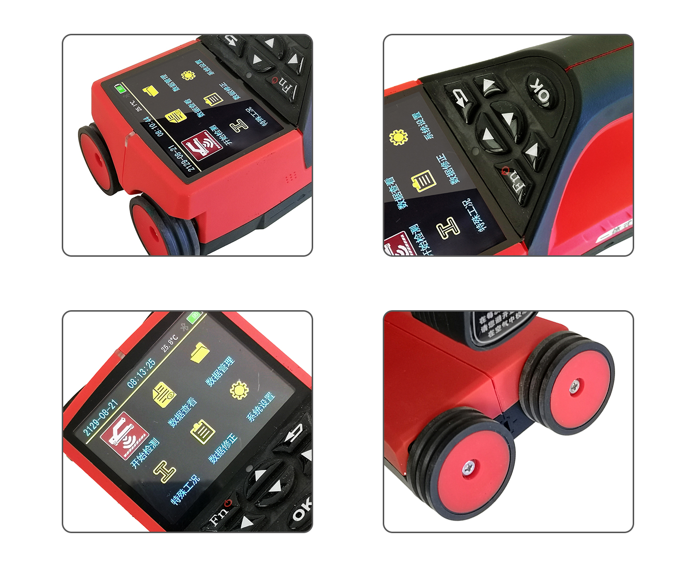 XH-GY02 一體式鋼筋檢測(cè)儀(圖6) XH-GY02 一體式鋼筋檢測(cè)儀(圖7)