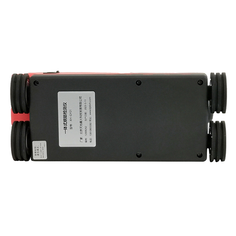 XH-GY01一體式鋼筋檢測儀(圖9)