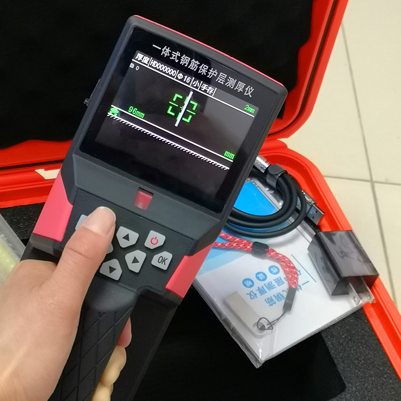 XH-GY01一體式鋼筋檢測儀(圖13)