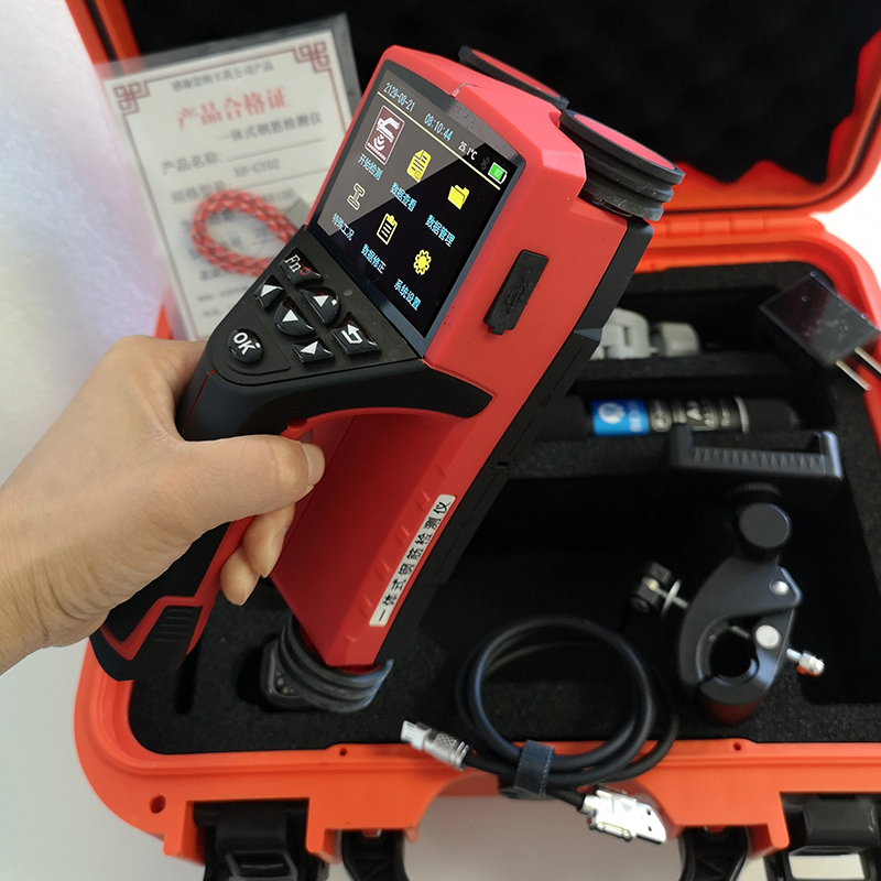 XH-GY02 一體式鋼筋檢測(cè)儀(圖15) XH-GY02 一體式鋼筋檢測(cè)儀(圖13)