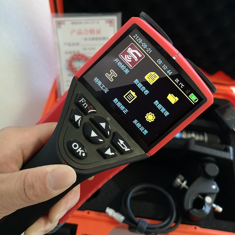 XH-GY02 一體式鋼筋檢測(cè)儀(圖16) XH-GY02 一體式鋼筋檢測(cè)儀(圖14)