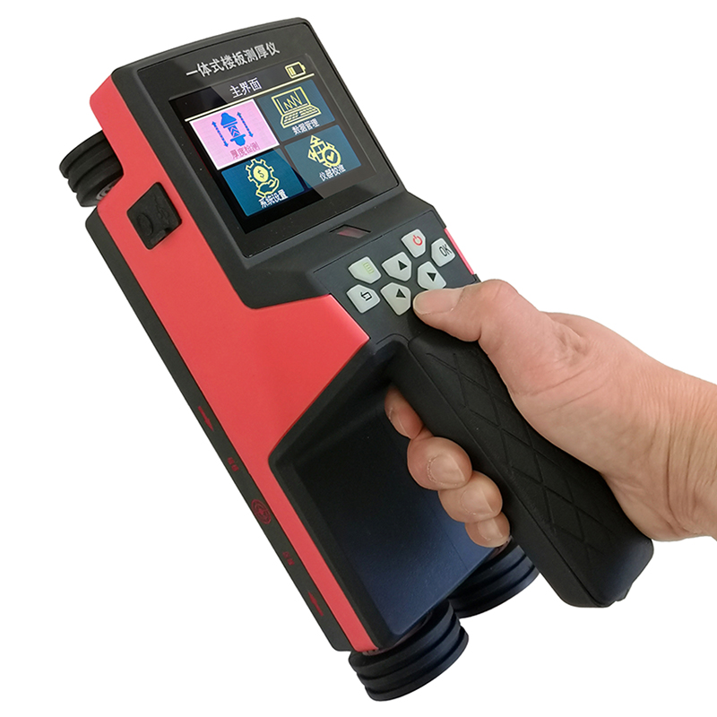 XH-CH02一體式樓板測厚儀(圖5)