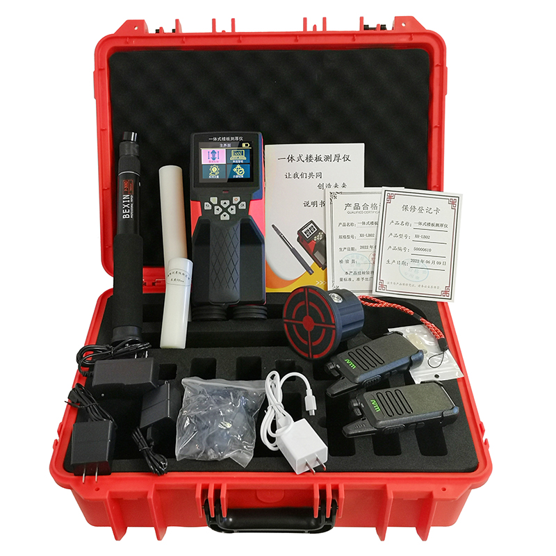 XH-CH02一體式樓板測厚儀(圖6)