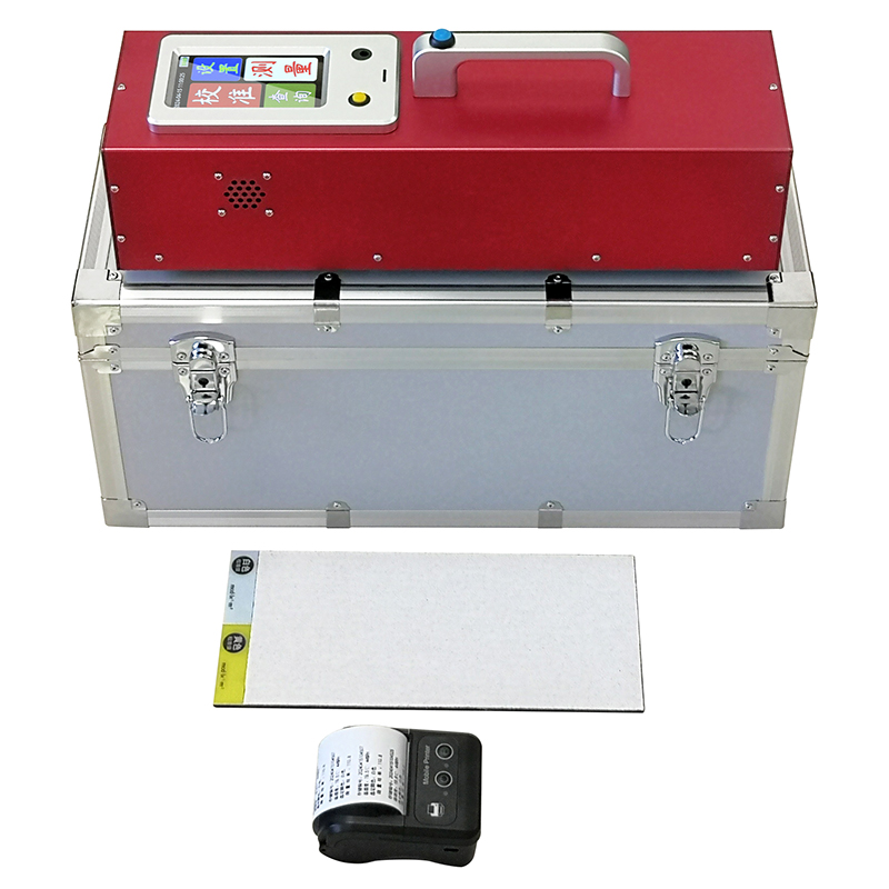 ZTT-301E型便攜式標線逆反射測量儀(圖4)