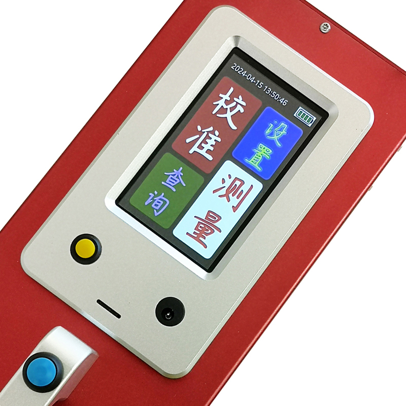 ZTT-301E型便攜式標線逆反射測量儀(圖6)