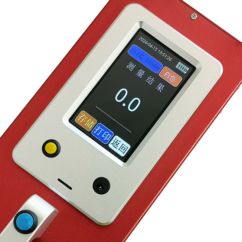 ZTT-301E型便攜式標線逆反射測量儀(圖10)