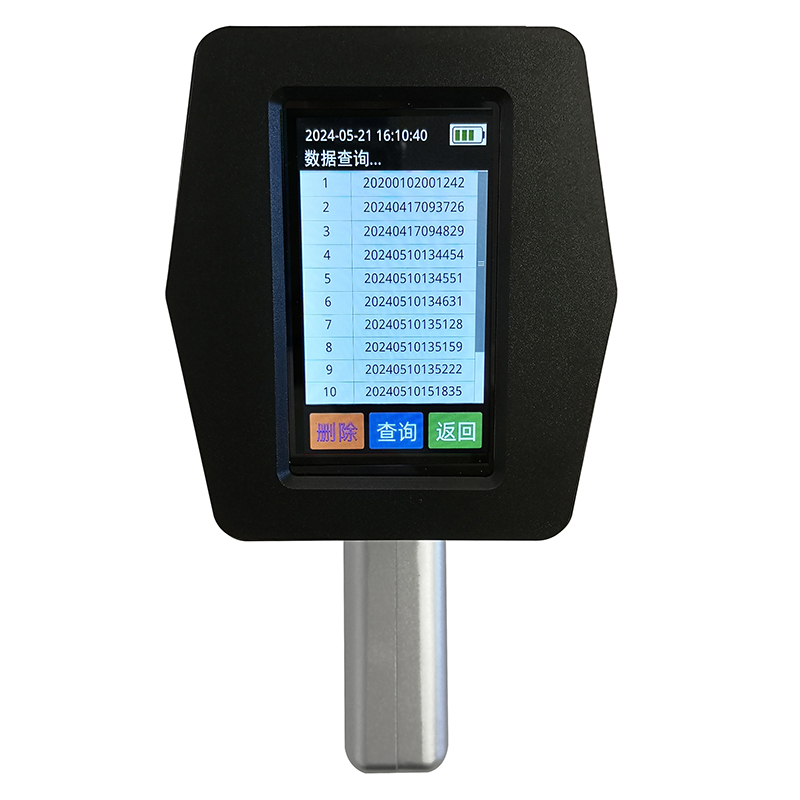 ZTT-101E便攜式多角度逆反射標志測量儀(圖8) ZTT-101E便攜式多角度逆反射標志測量儀(圖12)