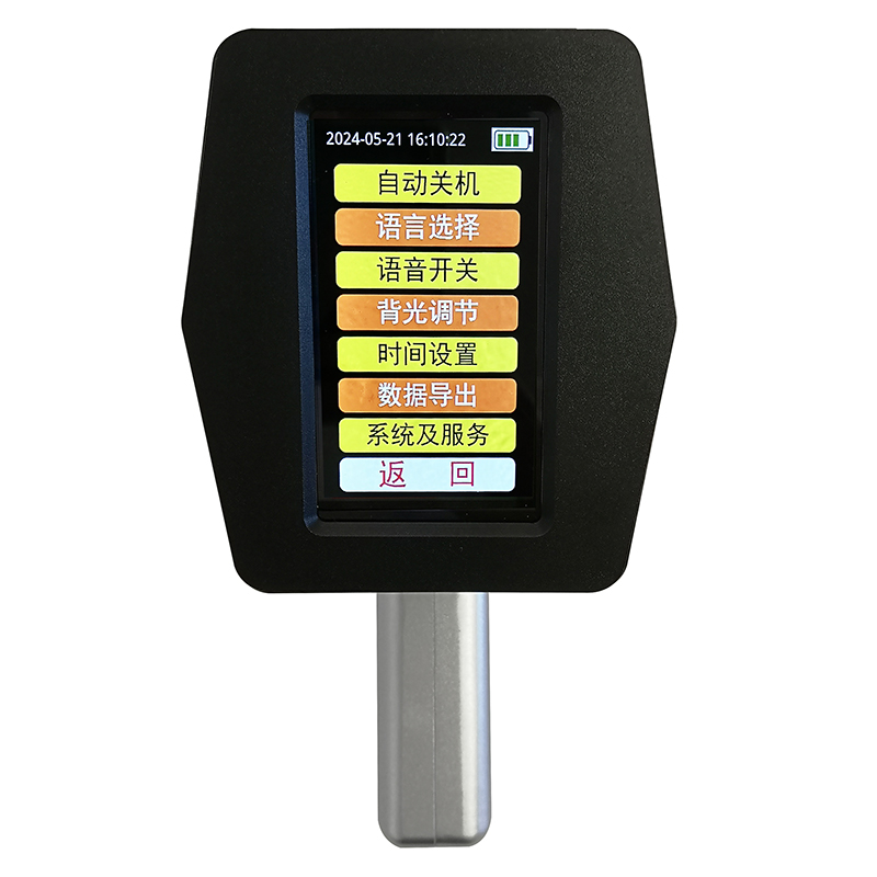 ZTT-101E便攜式多角度逆反射標志測量儀(圖10) ZTT-101E便攜式多角度逆反射標志測量儀(圖14)