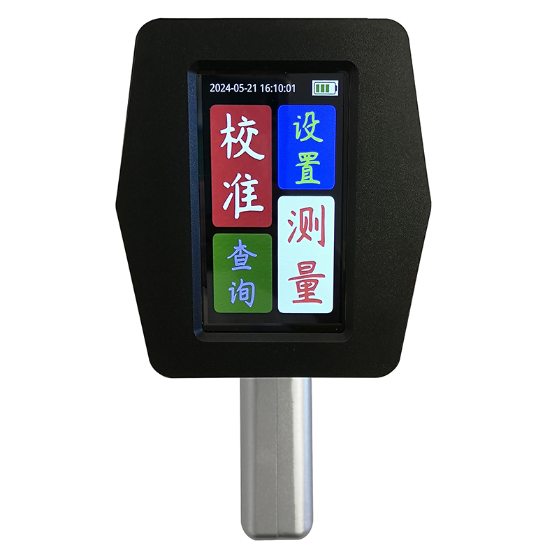 ZTT-101E便攜式多角度逆反射標志測量儀(圖13) ZTT-101E便攜式多角度逆反射標志測量儀(圖17)