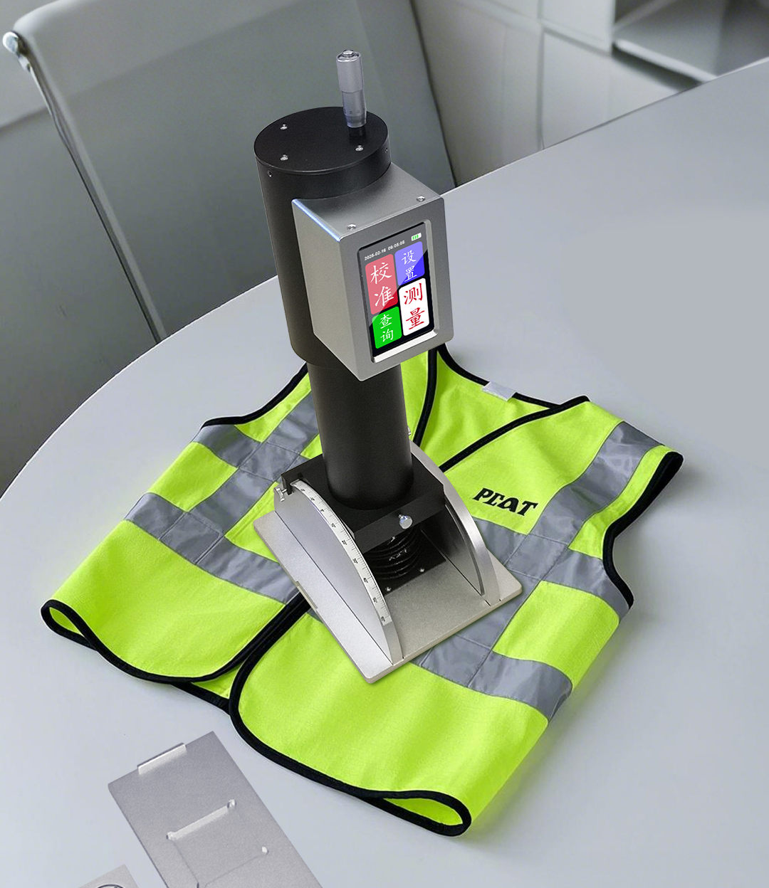 逆反射系數測試儀警示服干濕(圖2) IMG_20250114_135347修白【反光服】 拷貝-1.jpg
