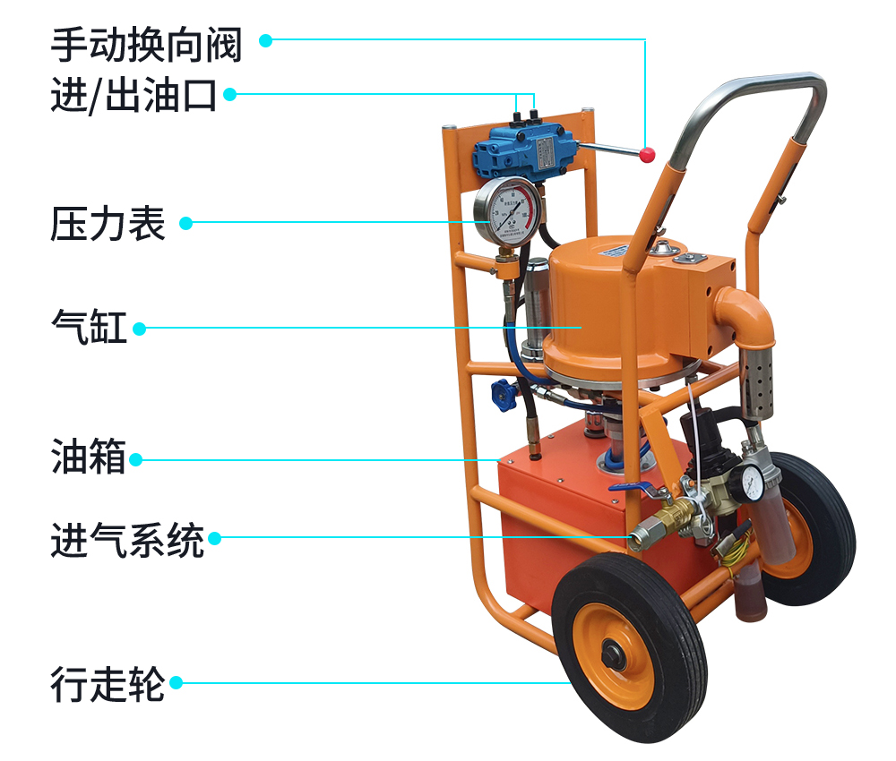 800【白】-1【結構圖】 拷貝.jpg