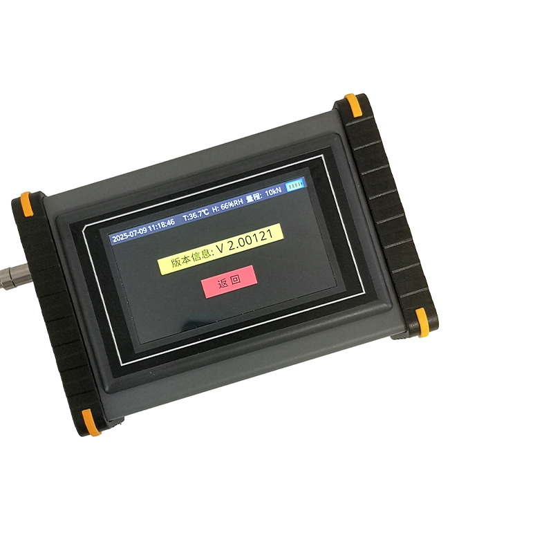 XH-BD10標準負荷測力儀(圖8) 800-8.jpg