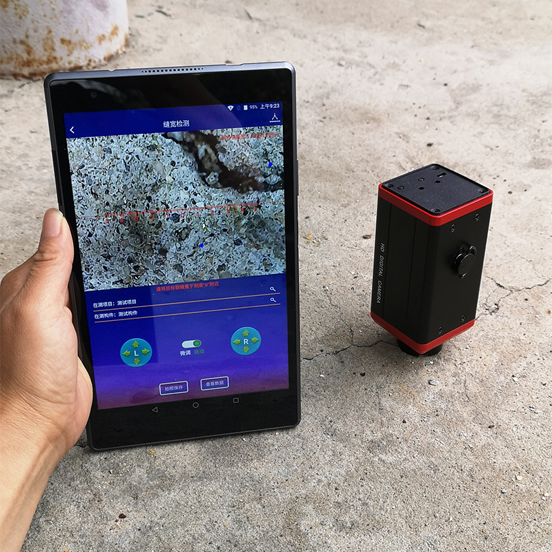 CK-103無線裂縫測寬儀(圖1) 800白-5.jpg