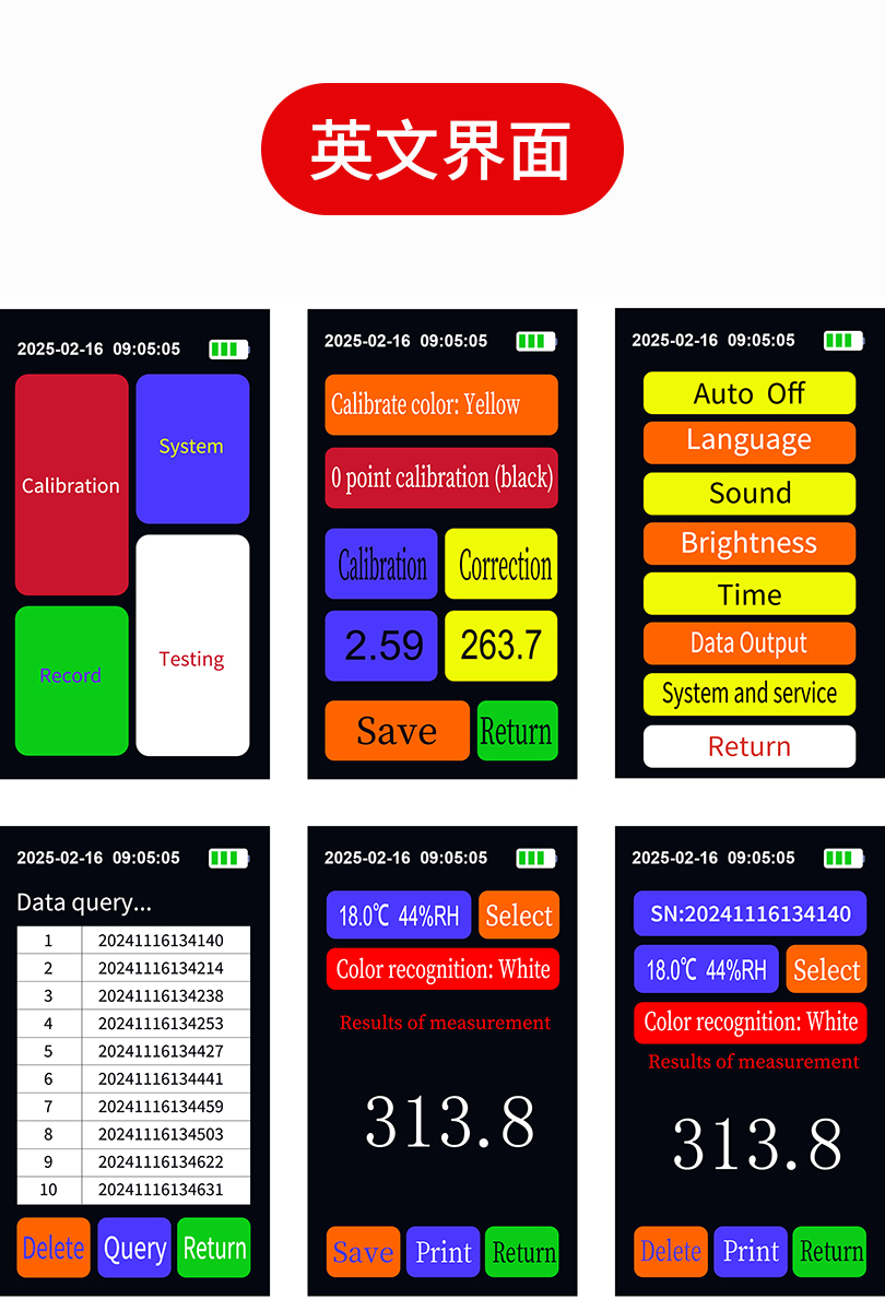 302界面組合-英文 拷貝 2.jpg