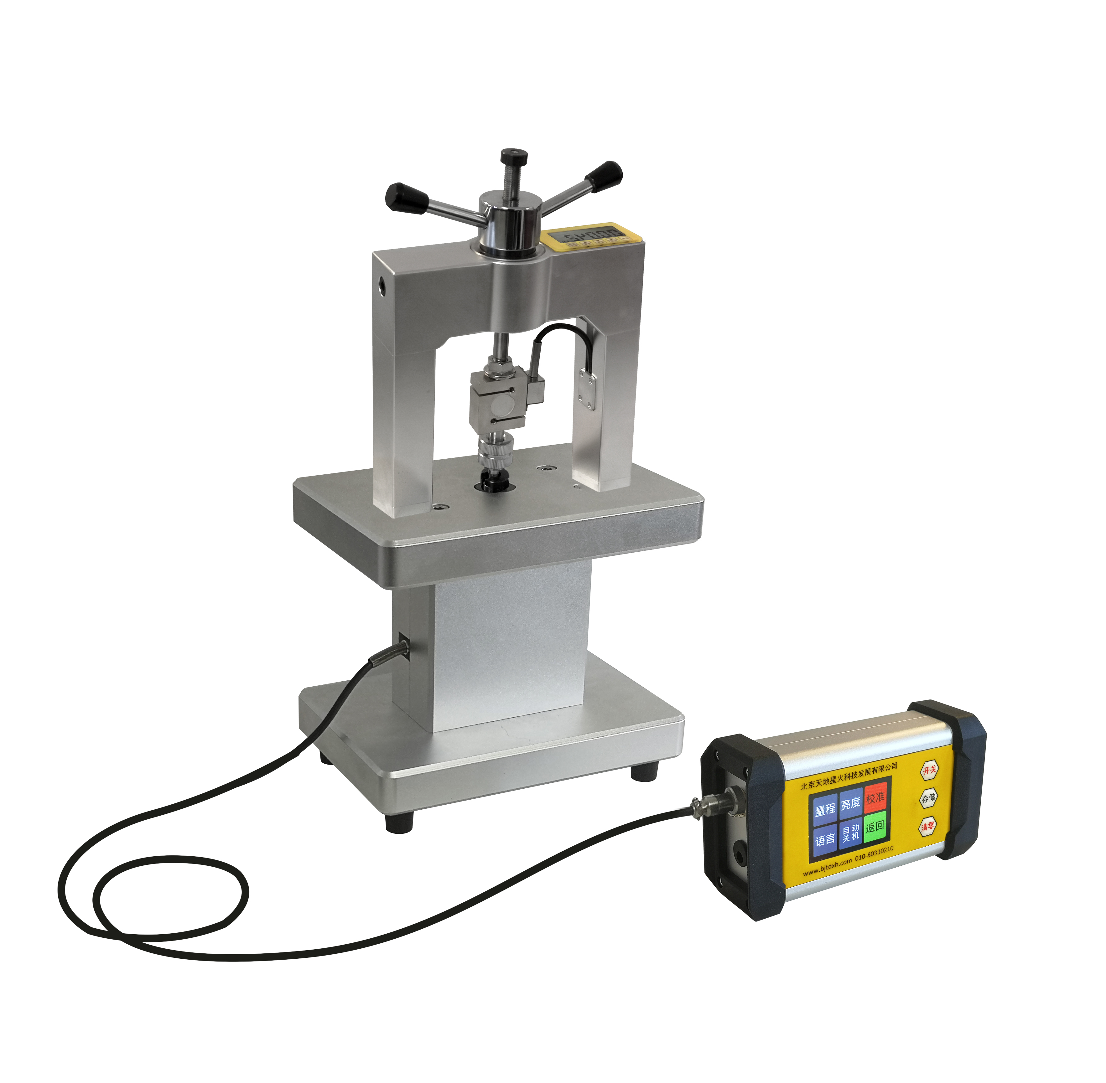 鉚釘拉拔【校準裝置】 拷貝.jpg