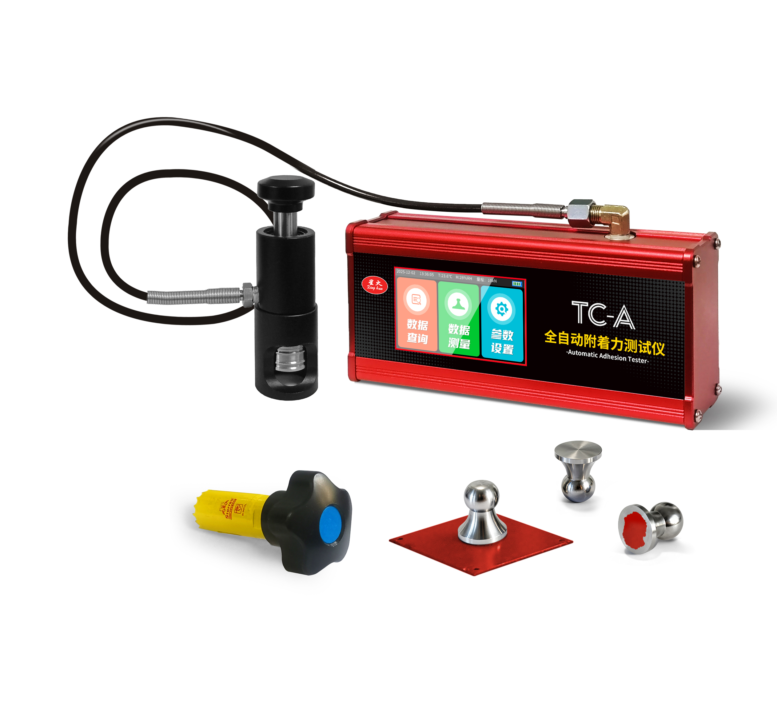 IMG_20251106_080628_1修白 拷貝【加界面】.jpg