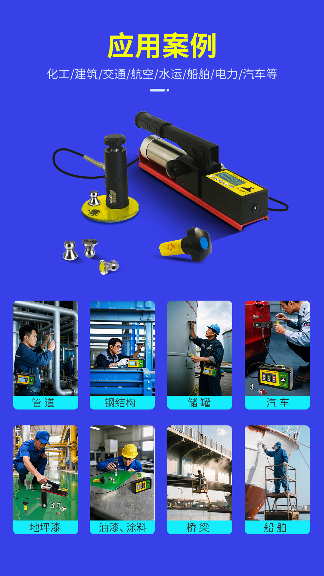 XH-M【詳情】-1_05 拷貝.jpg